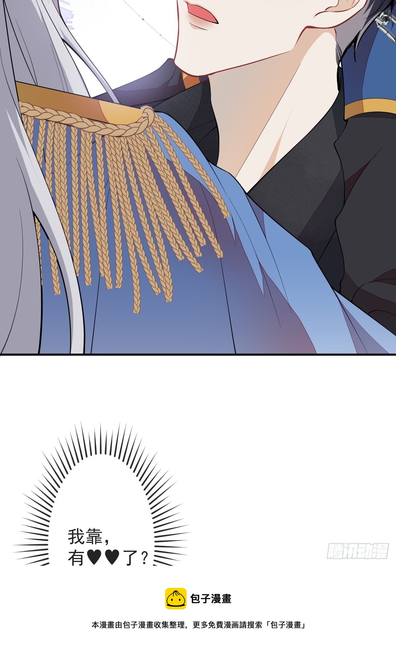 51-老师~36