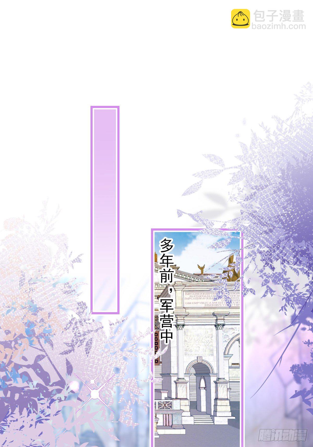 28-美女变兄弟？2