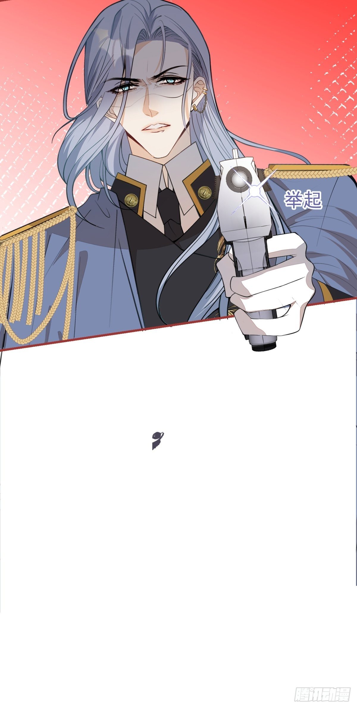 26-针锋对决51
