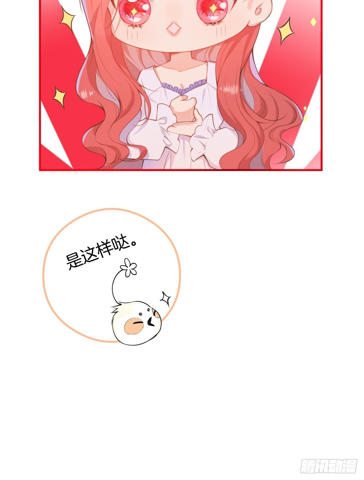 1-只想投胎不想上班。55