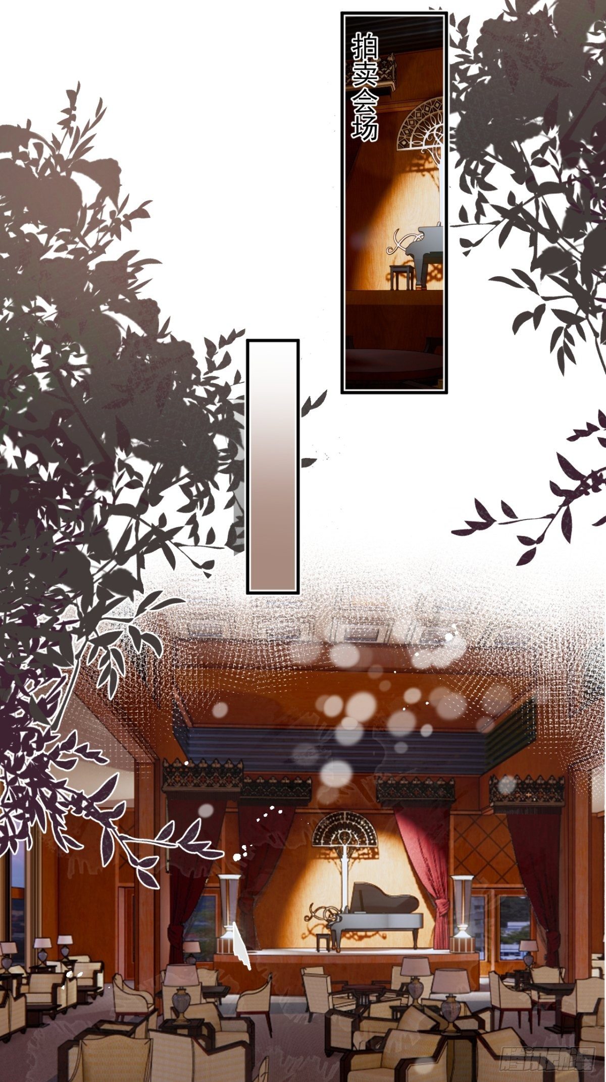 6-特殊癖好的男主22