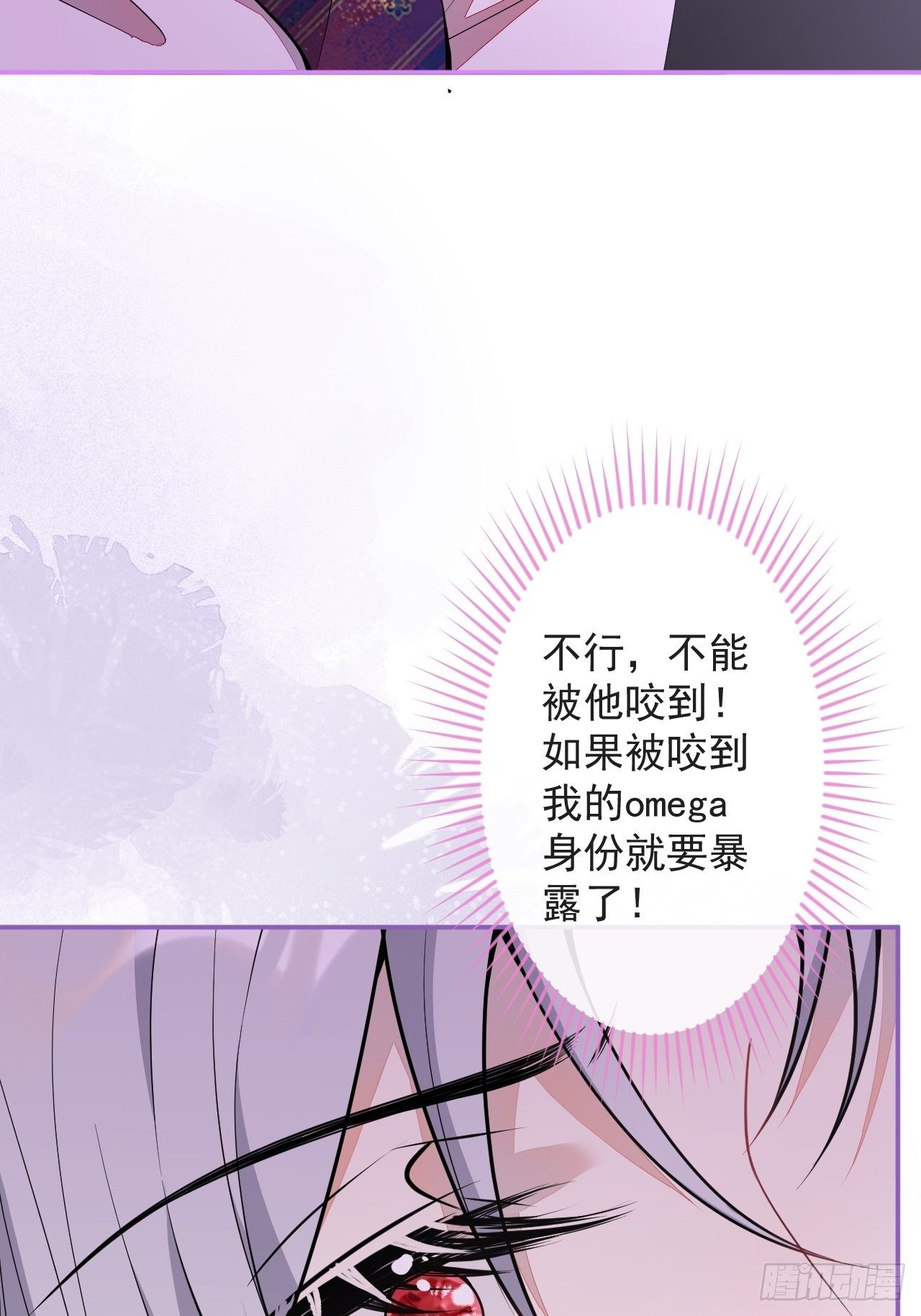 51-老师~13