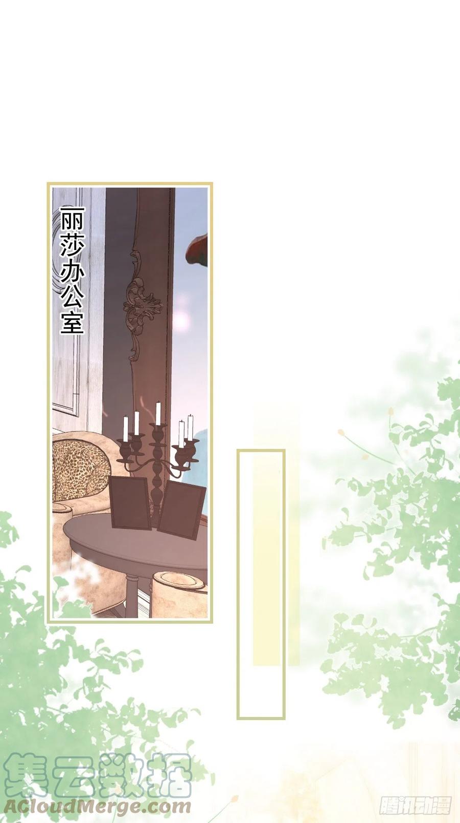 37-不要忘记我36