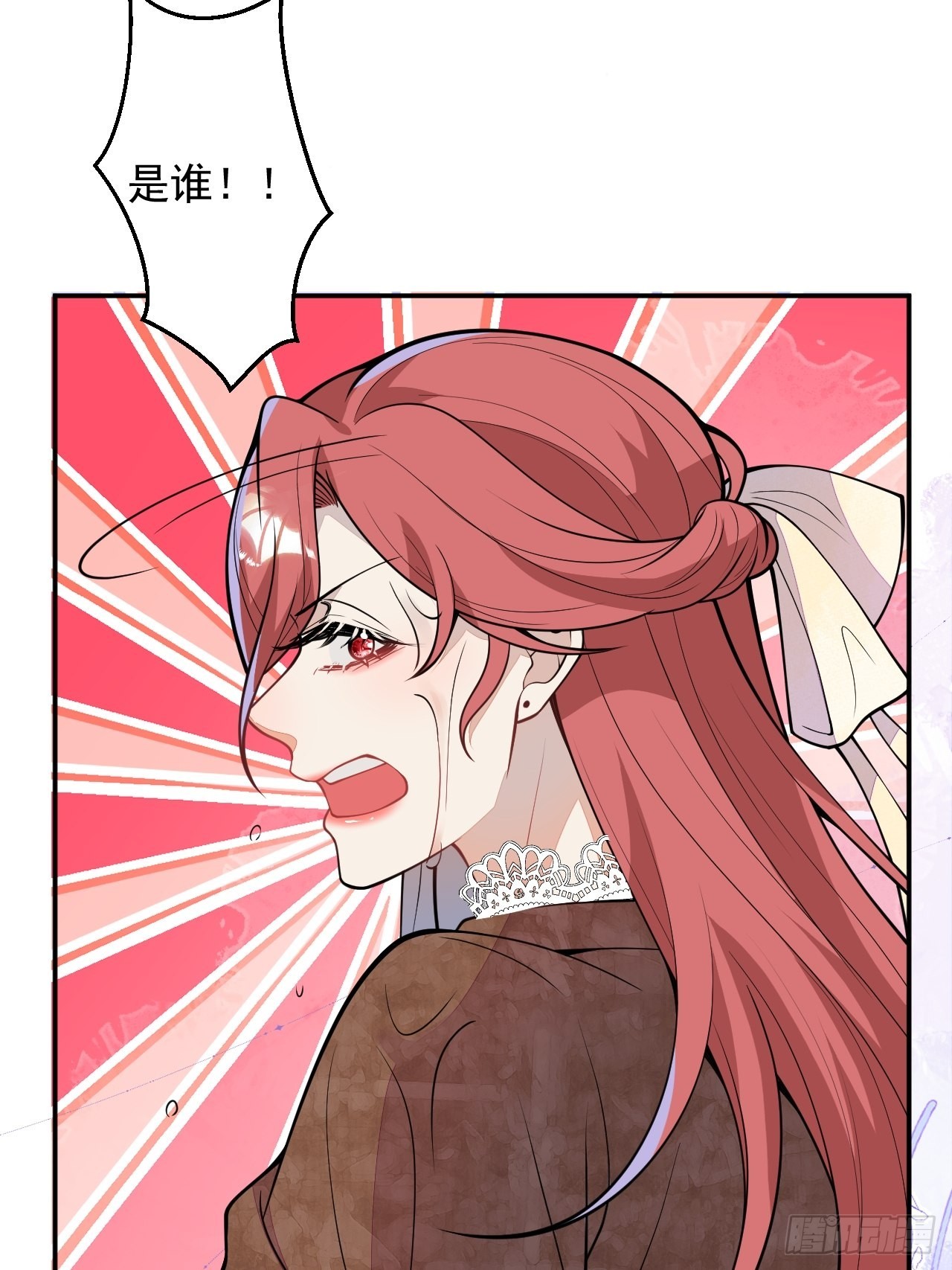 番外一18