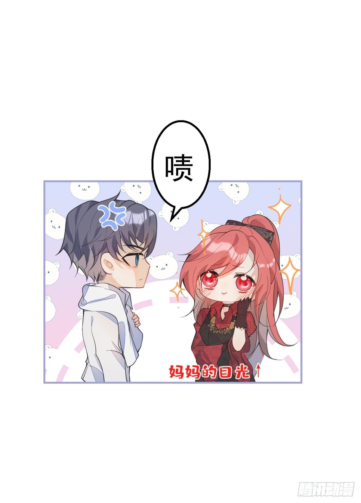 4-要是不长大就好了8