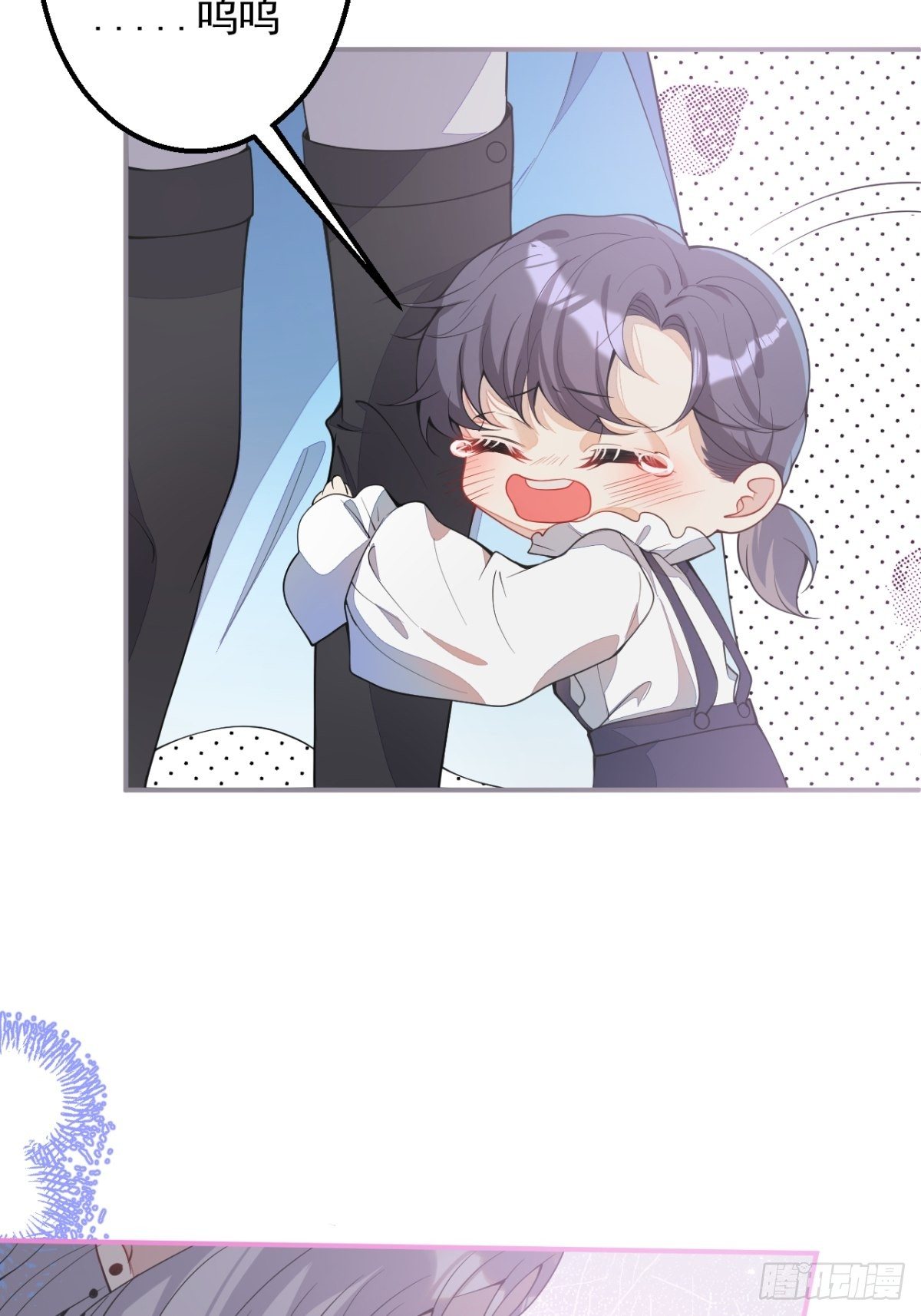 4-要是不长大就好了21