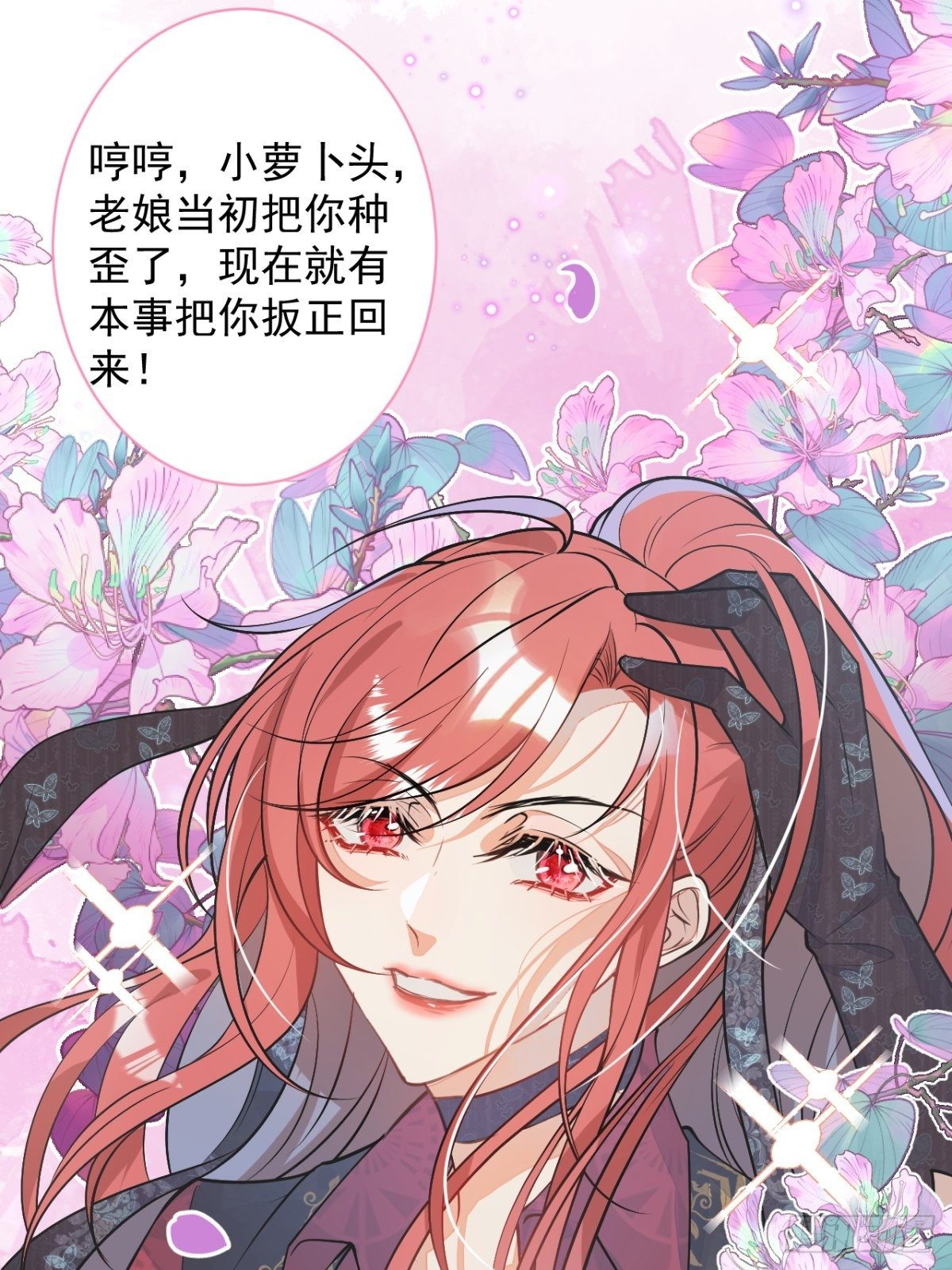 3-曾经的身份57
