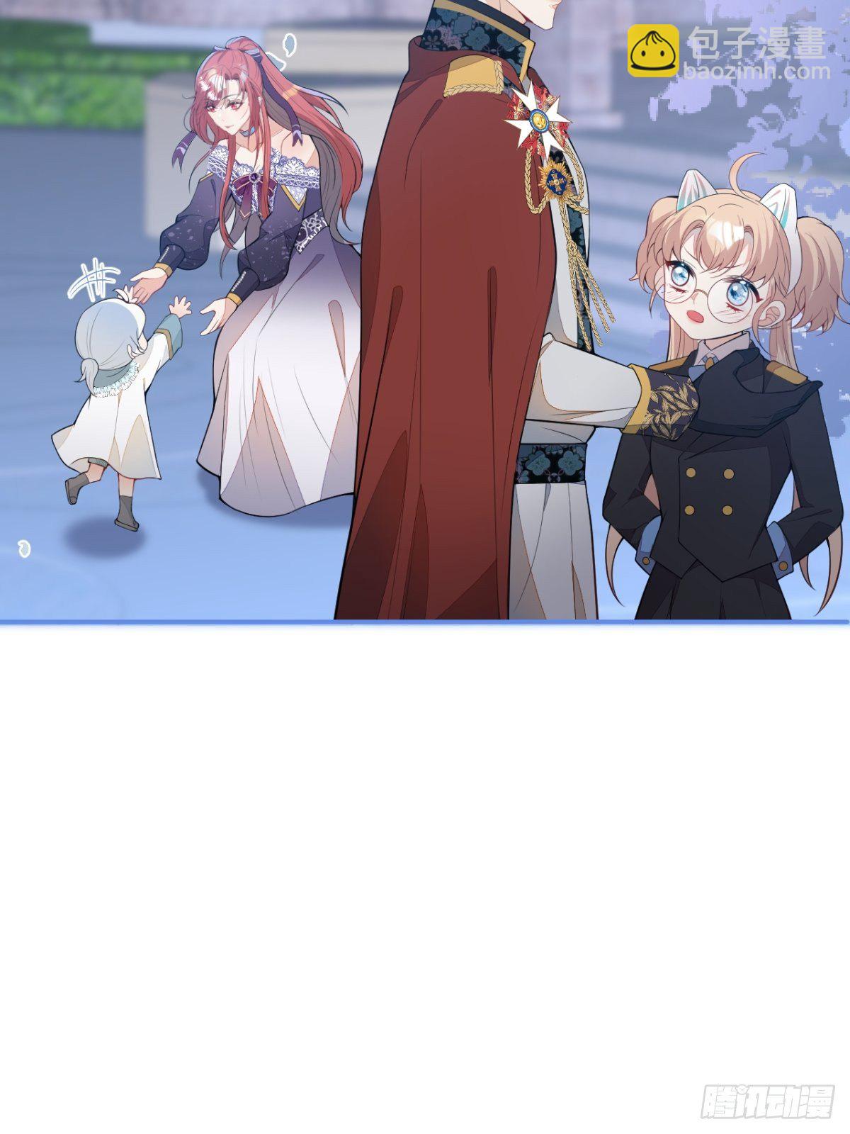 21-信息素反应16