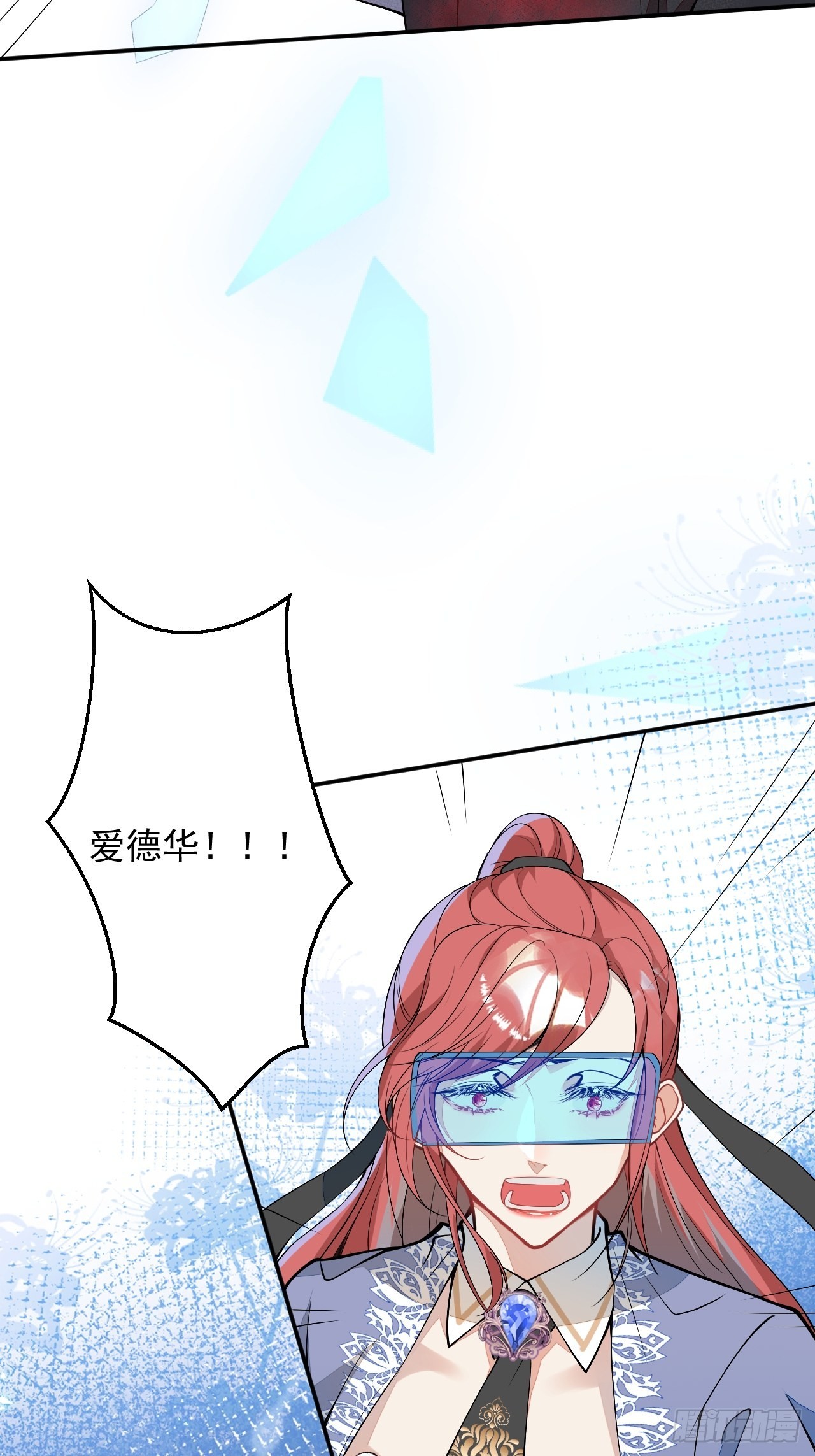 62-我爱你11