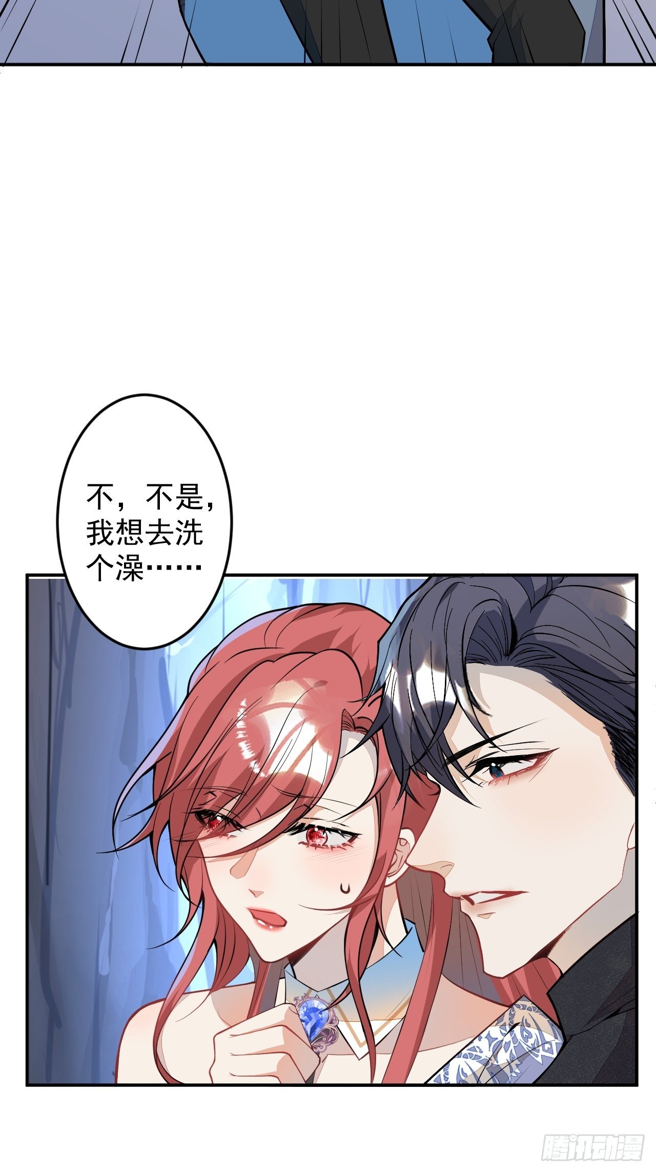 58-胎气？！22