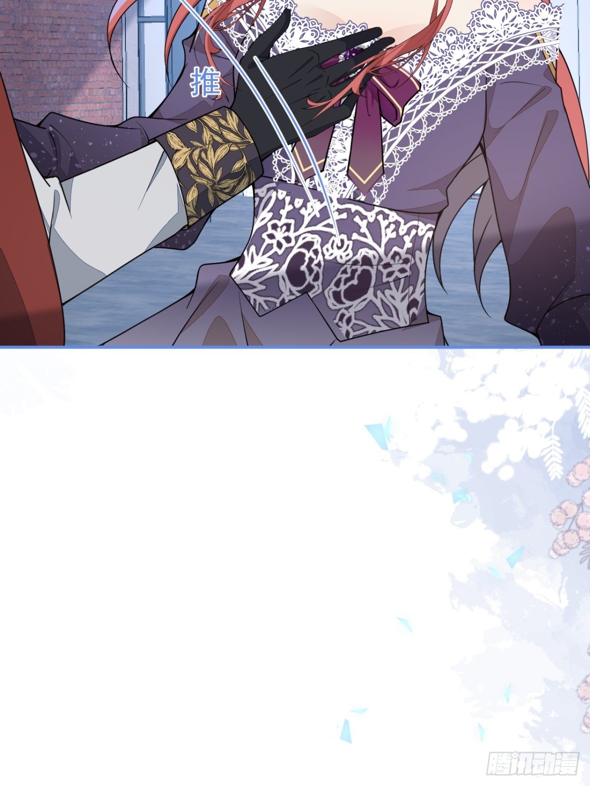 19-第二醋王登场17