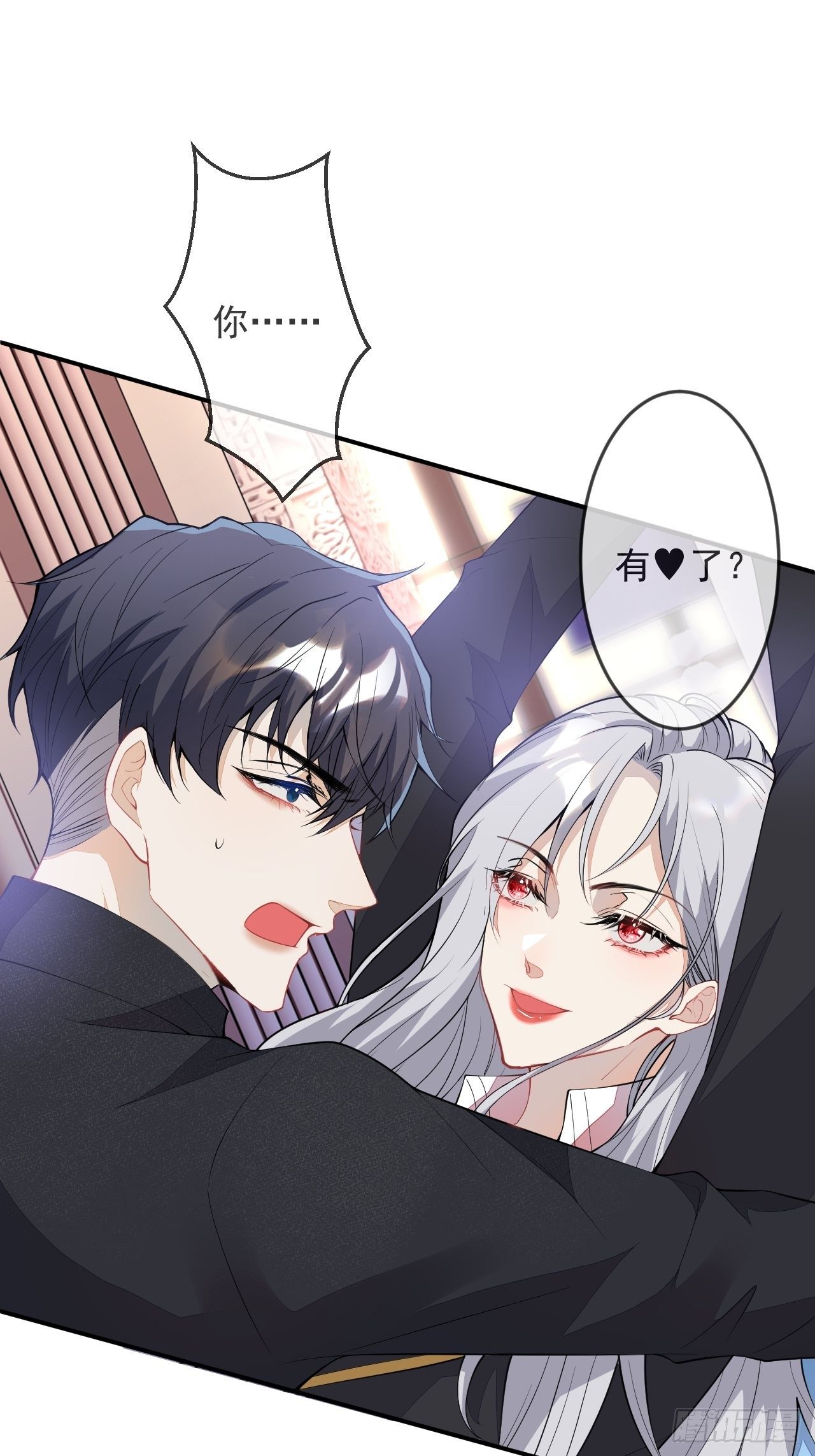 51-老师~25
