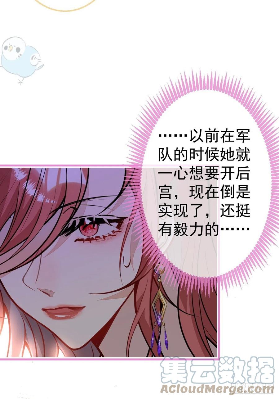 31-浴室惊喜6