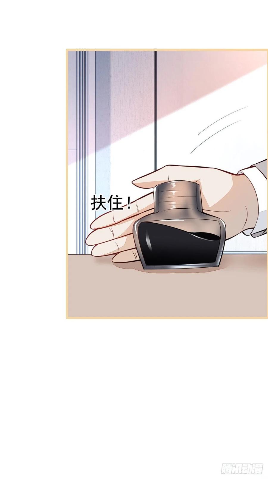 37-不要忘记我40