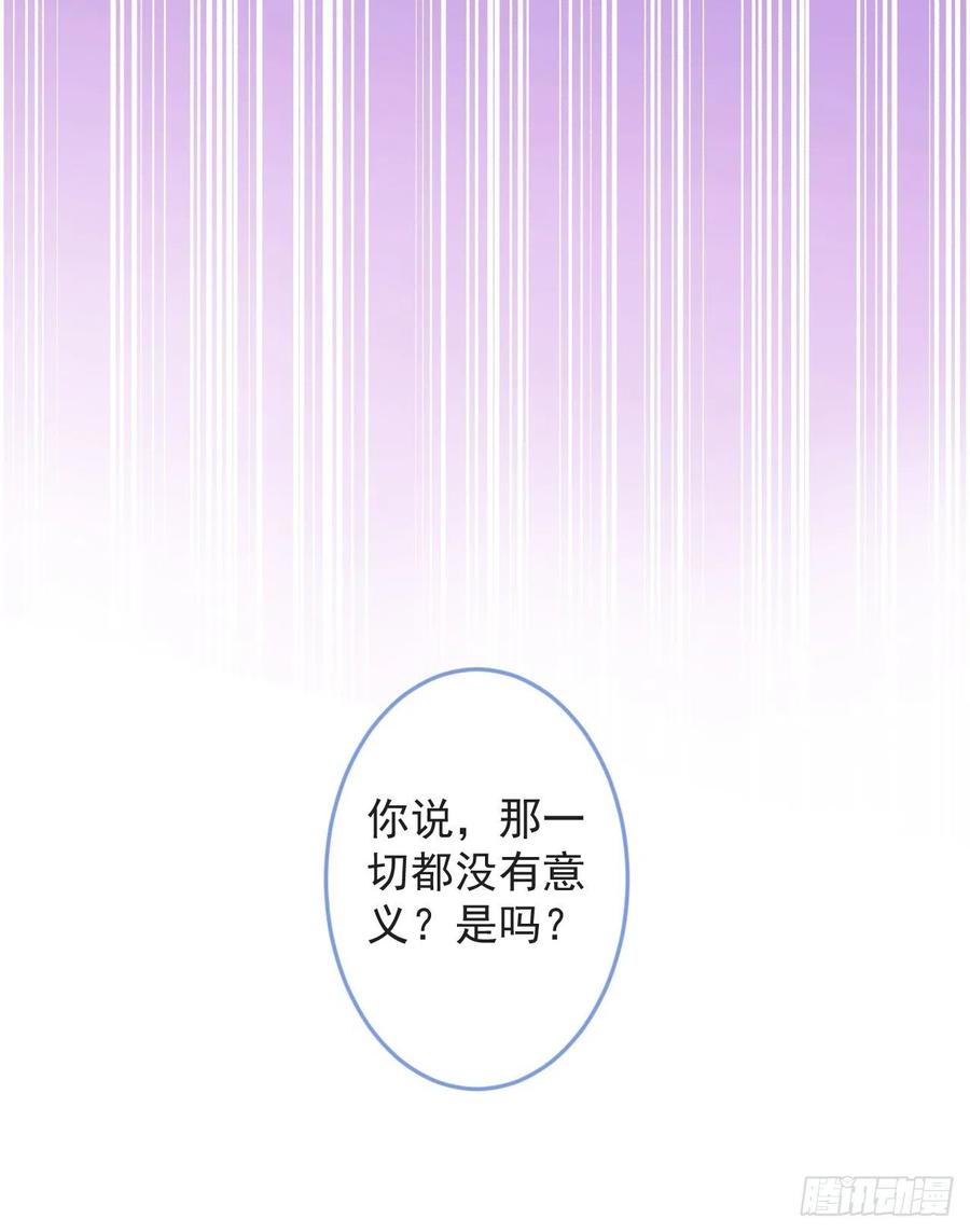 49-希雅26