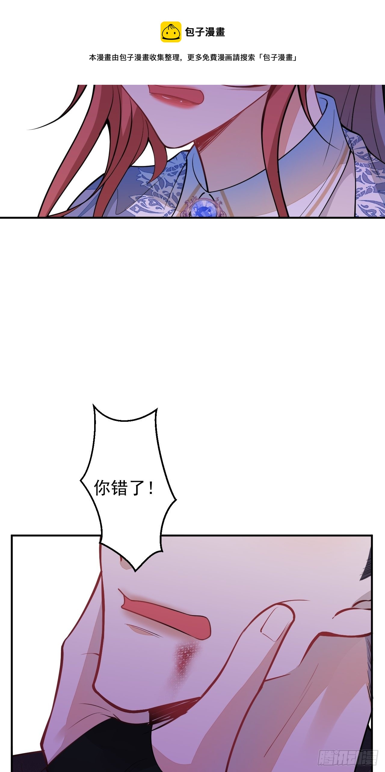 62-我爱你20