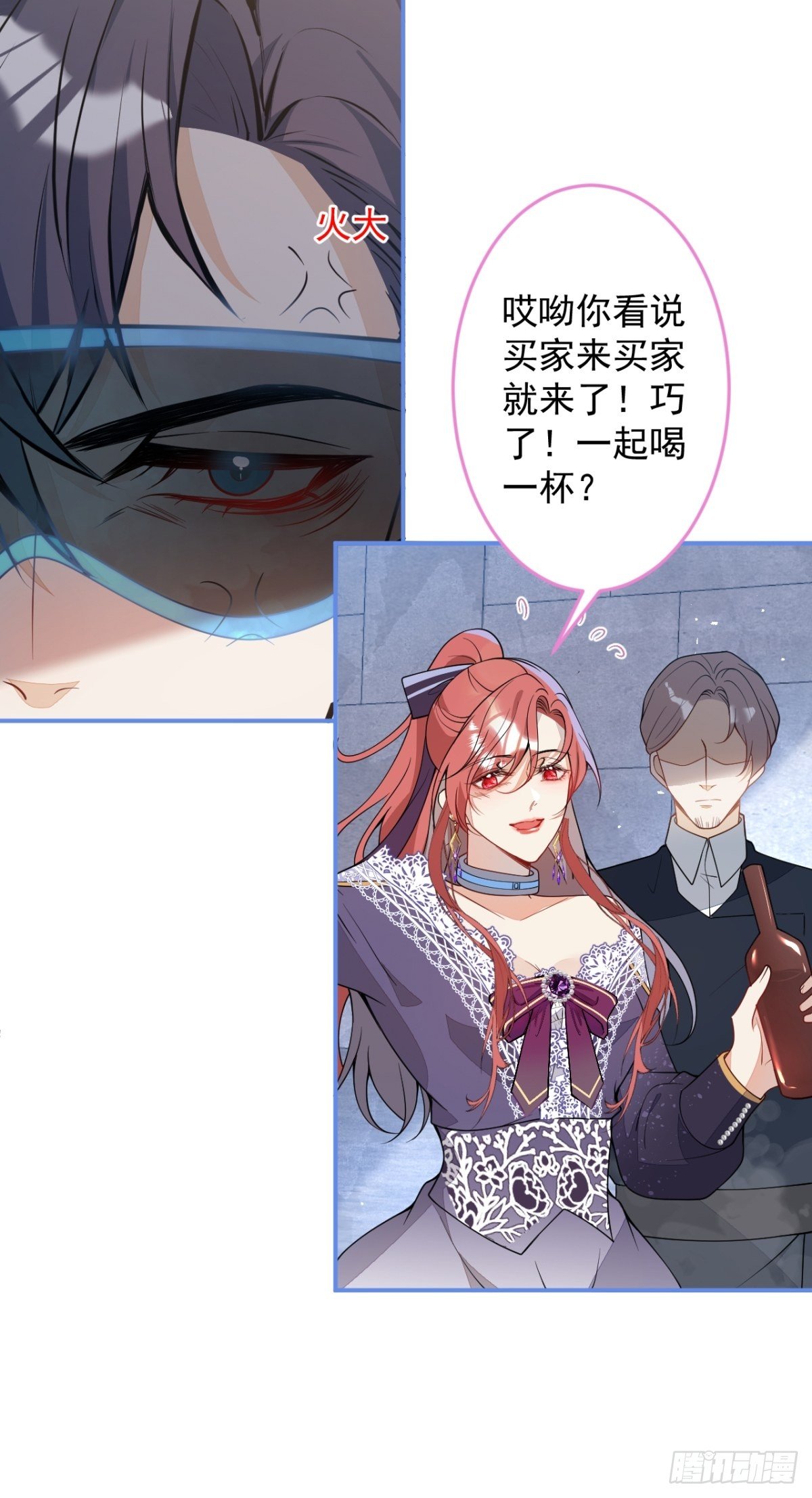 18-算数鬼才！买卖小天才！66