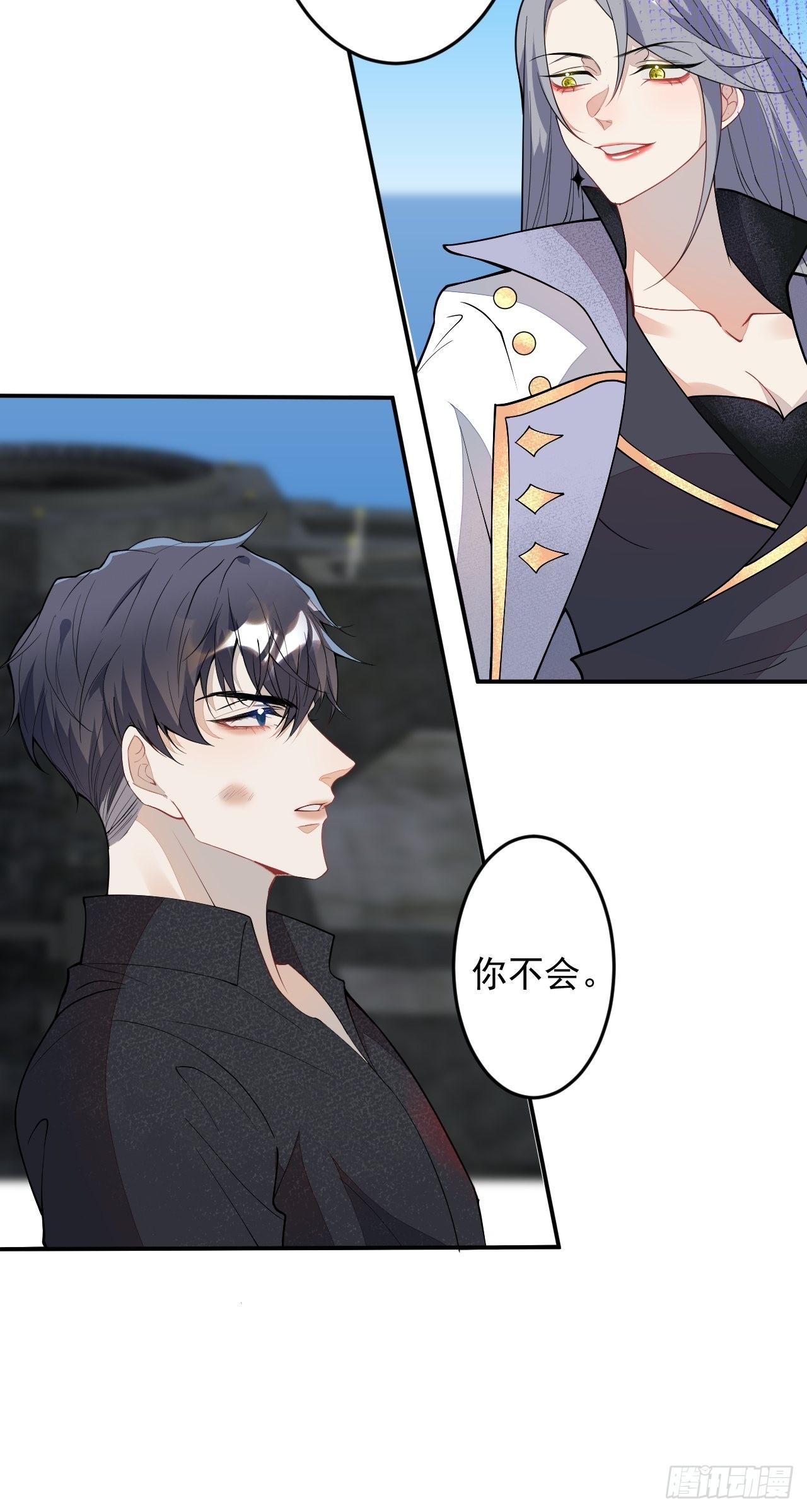 61-战神希雅43