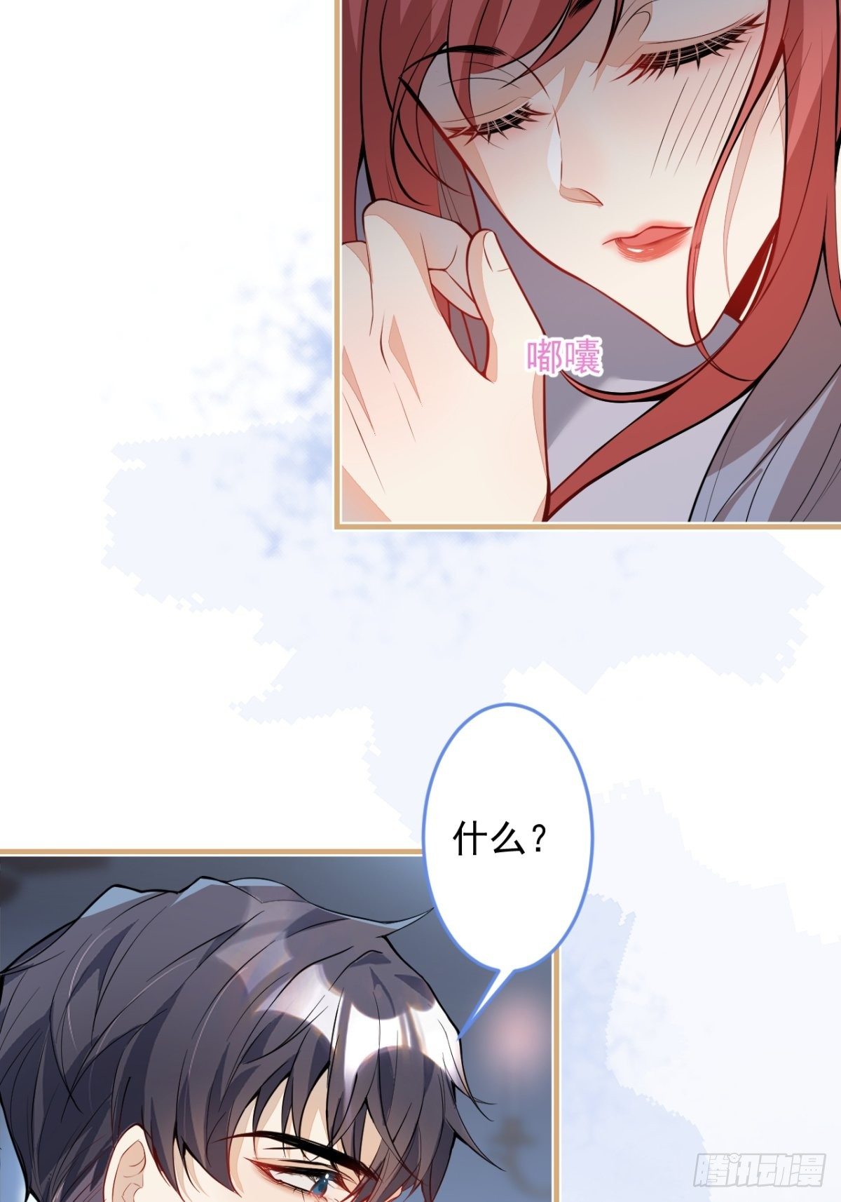 22-标记后的感觉45
