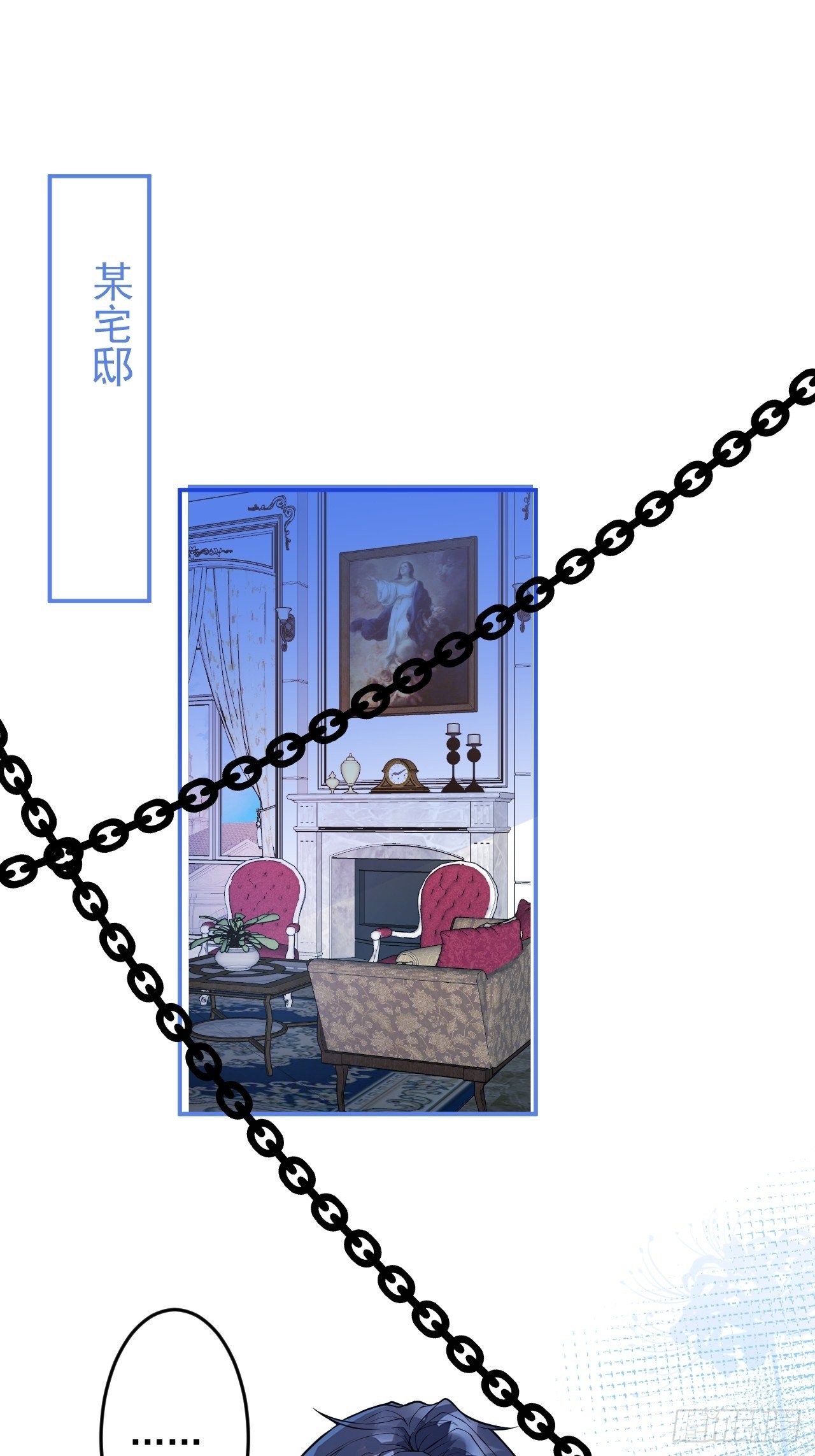 50-囚禁2