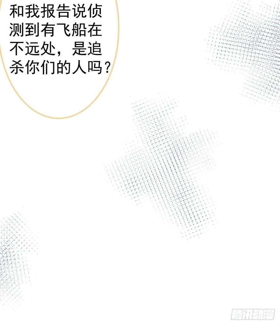 31-浴室惊喜19