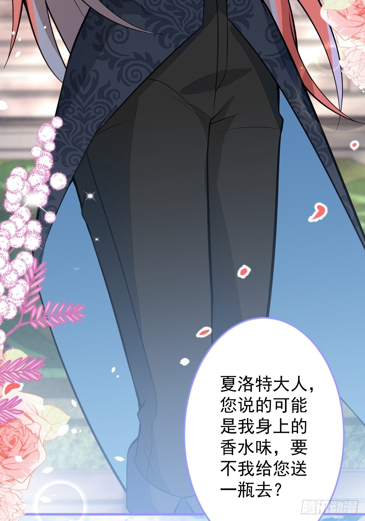 40-暴打小绿茶32