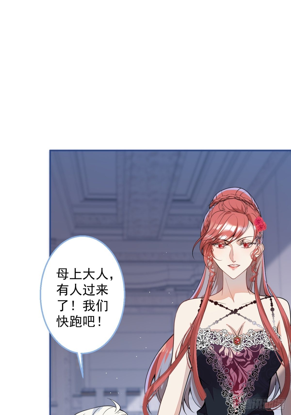 9-英雄救美28