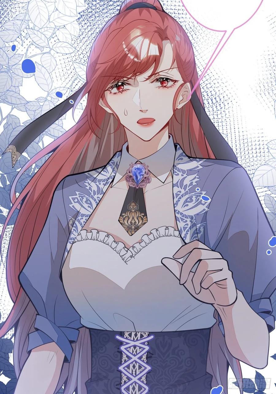 41-希雅大人的狗53