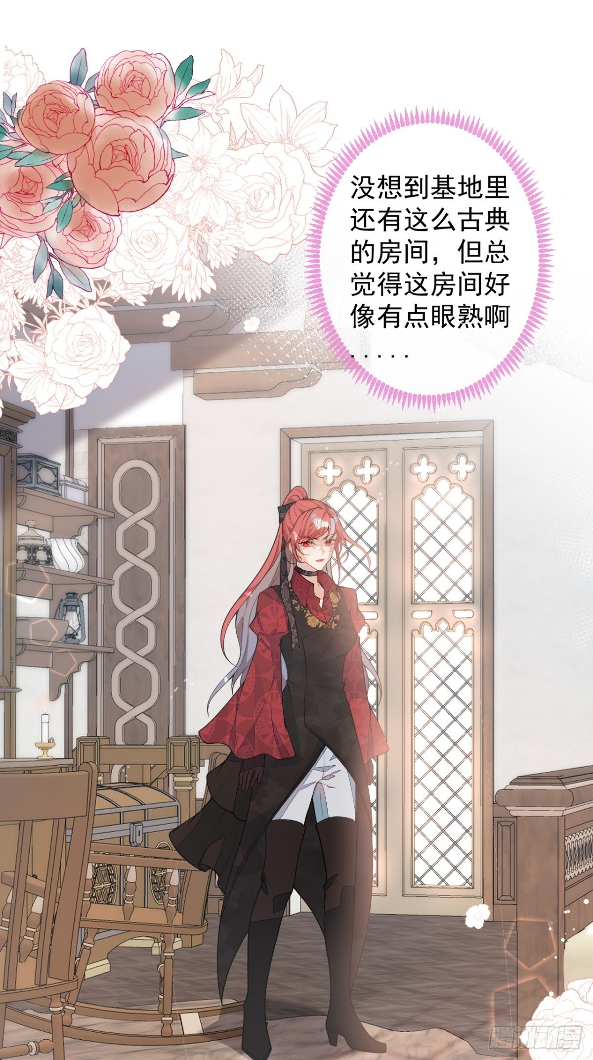 4-要是不长大就好了3