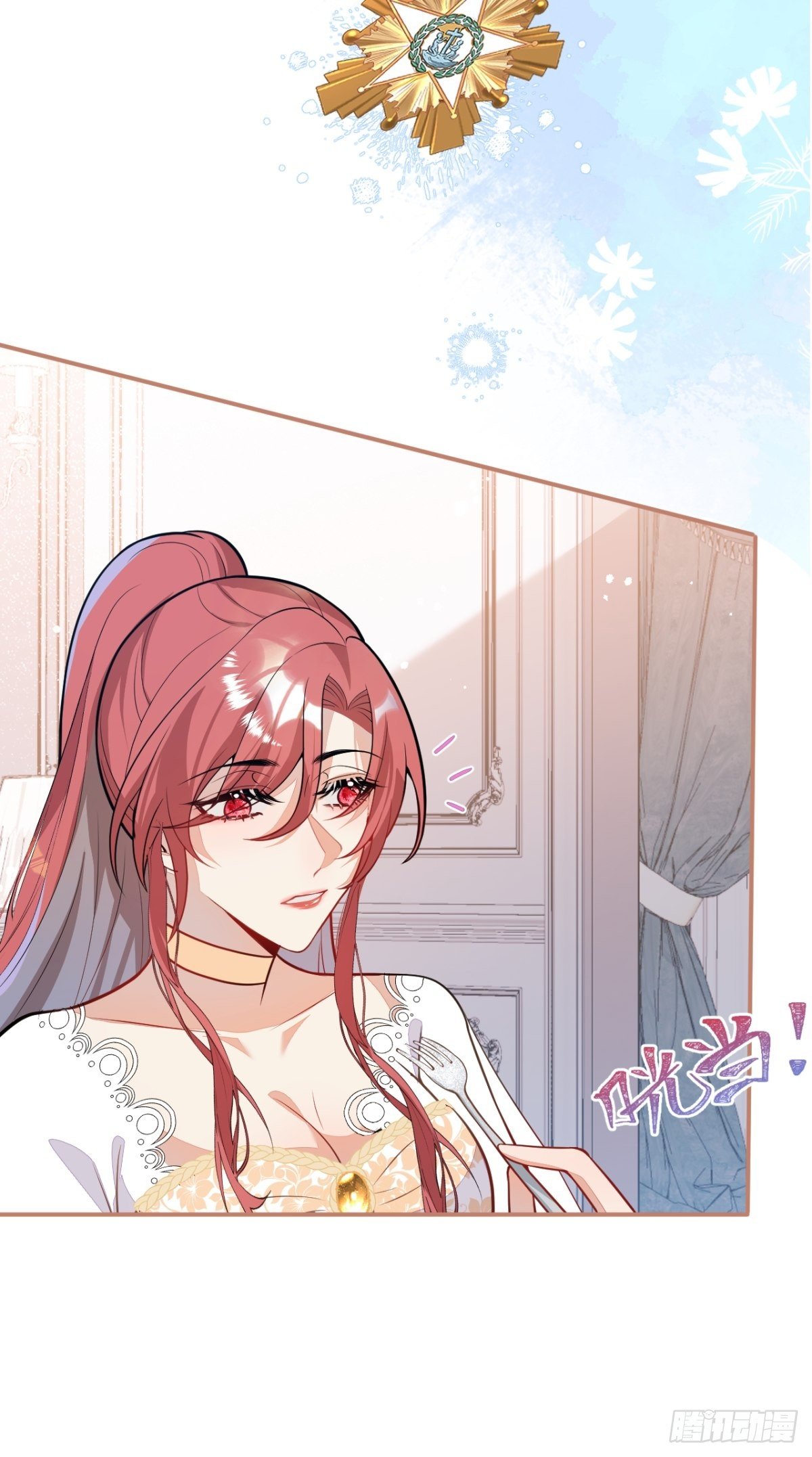12-小白白坑妈啊28