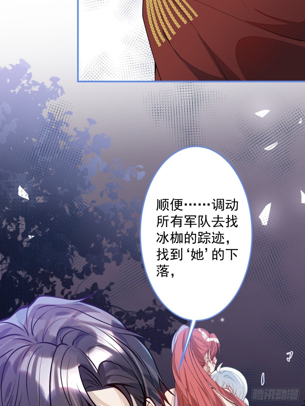 11-小白兔大战大灰狼22