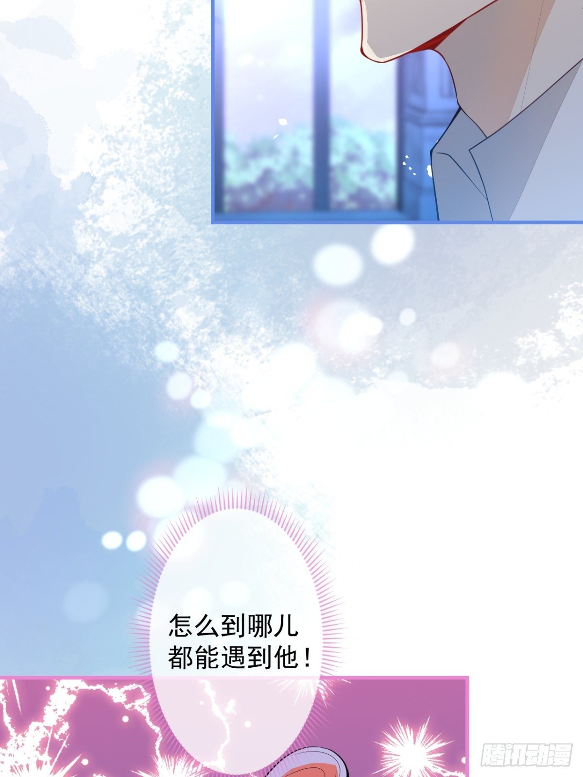 22-标记后的感觉15
