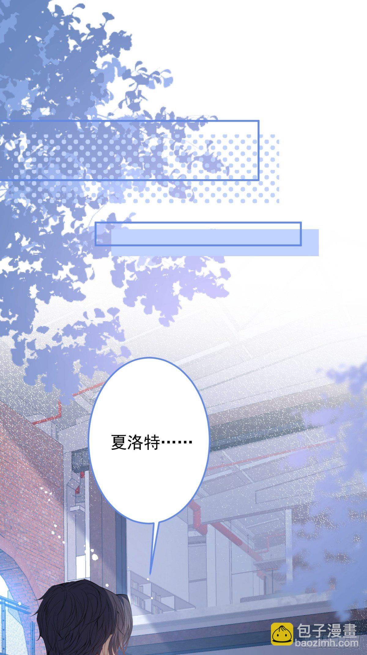 19-第二醋王登场2