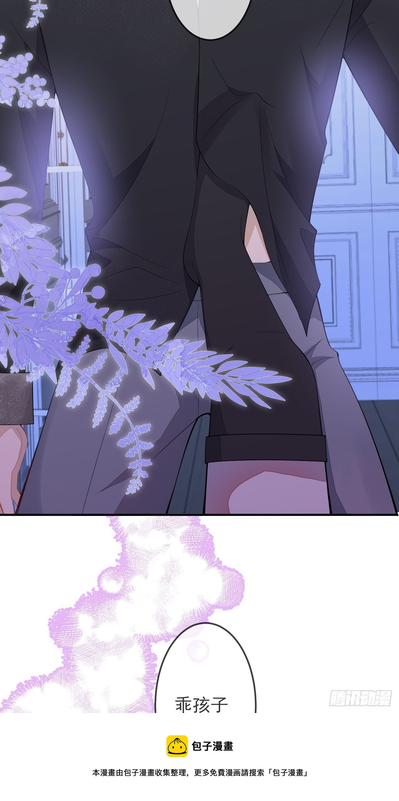 51-老师~28