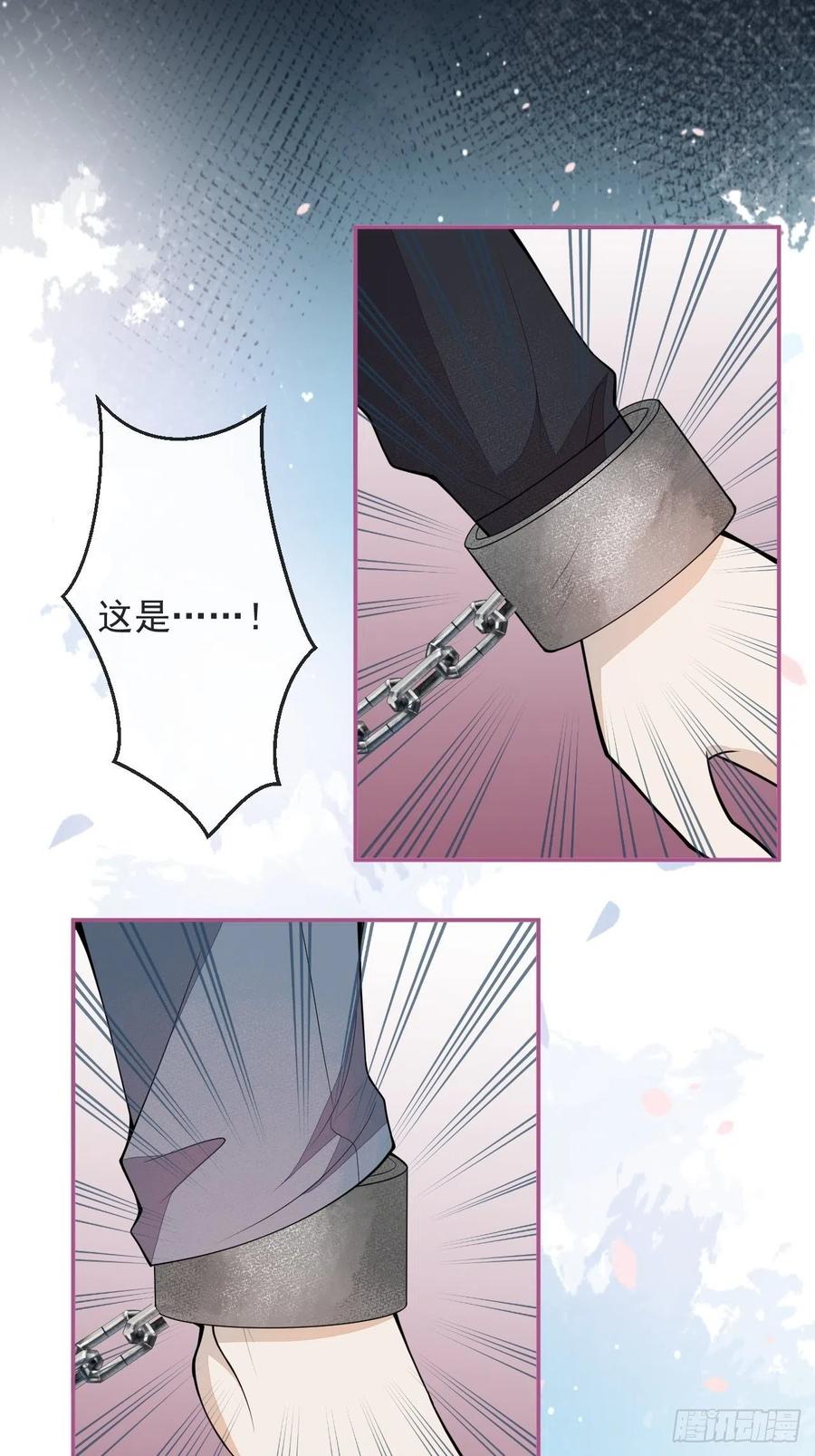 49-希雅47