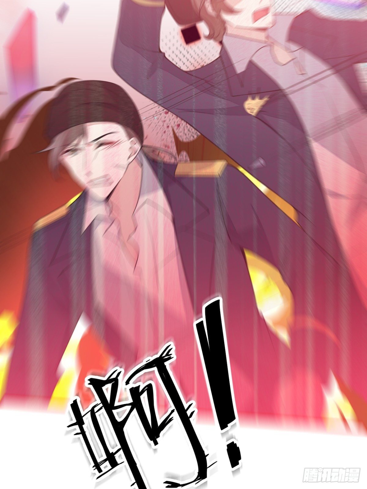 7-喜当妈？！54