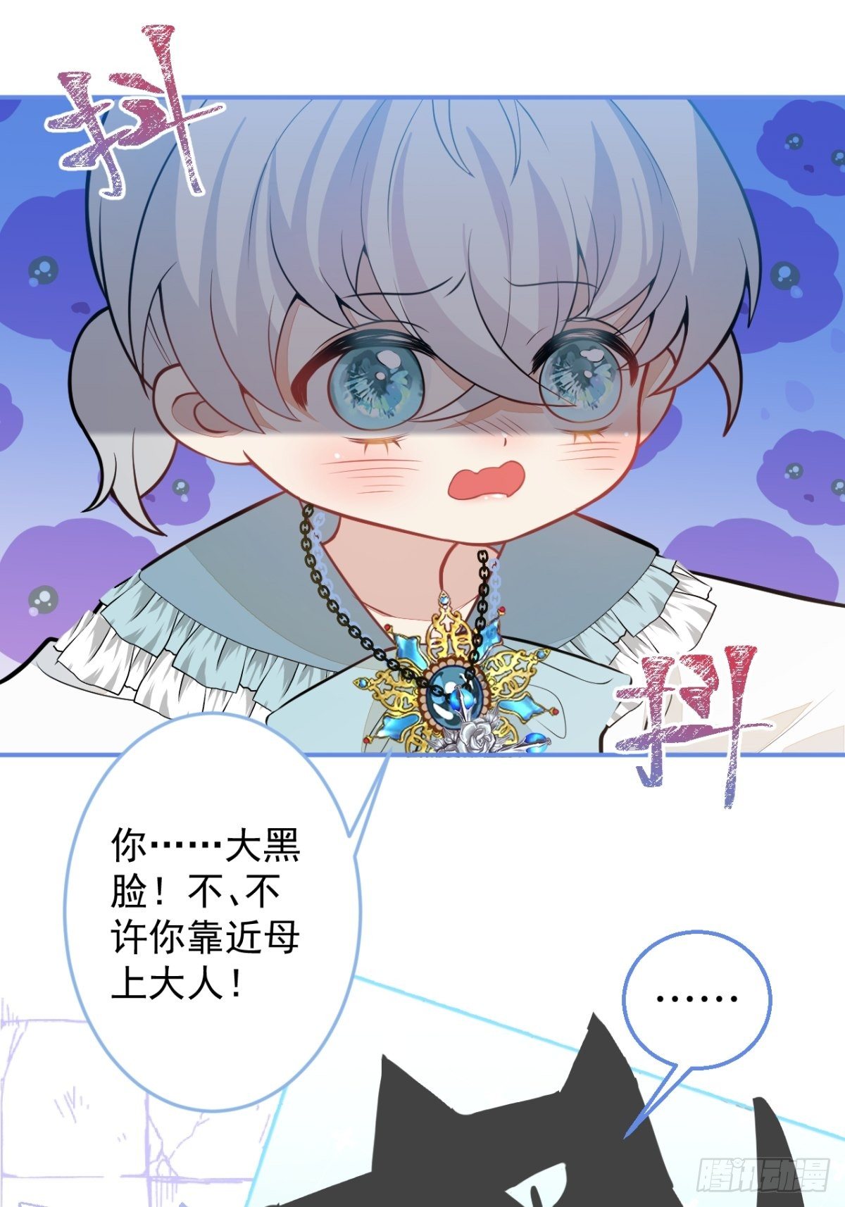 11-小白兔大战大灰狼11