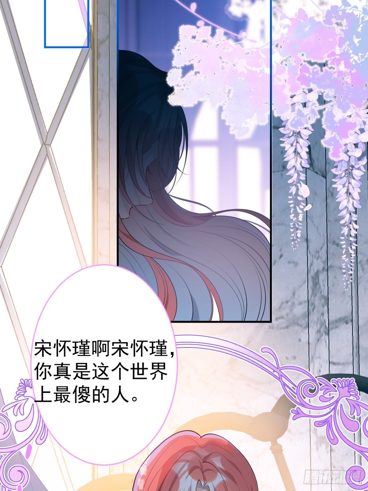 1-只想投胎不想上班。27