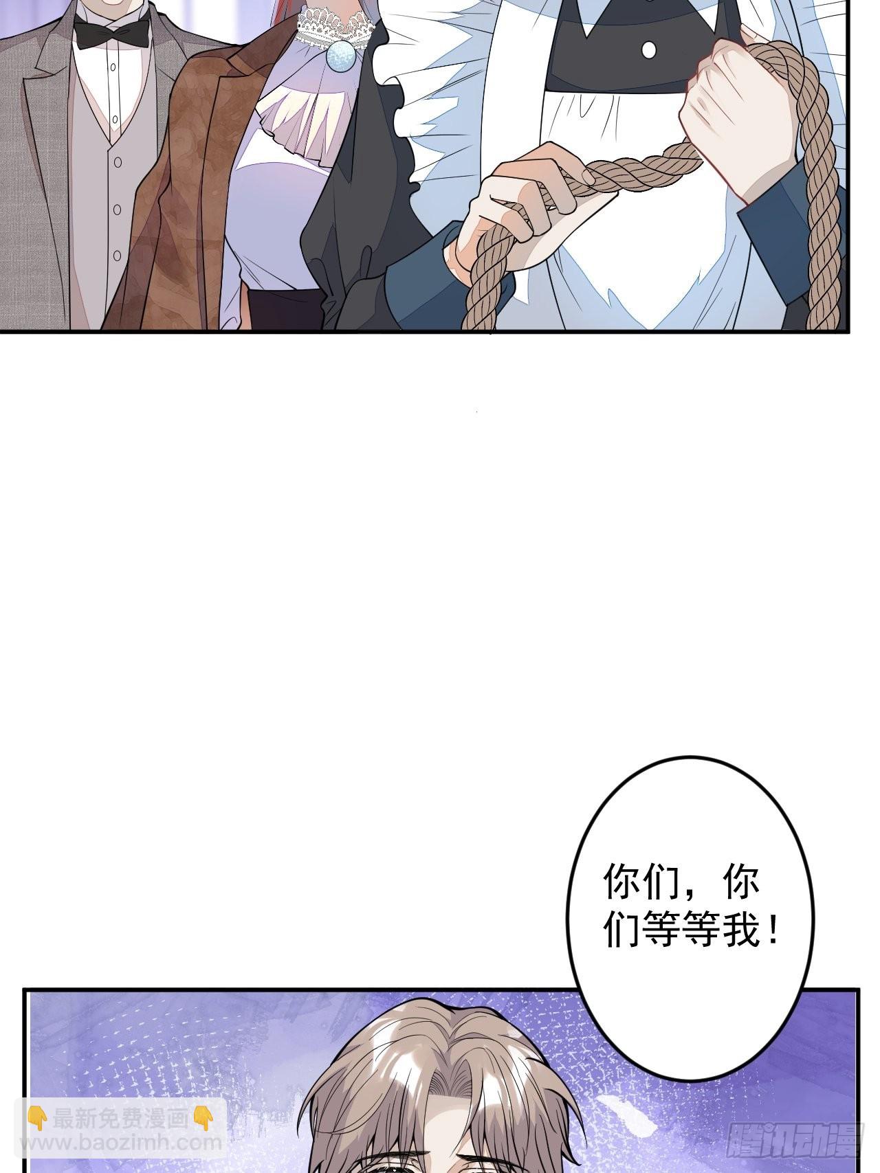 第二个世界完结章9