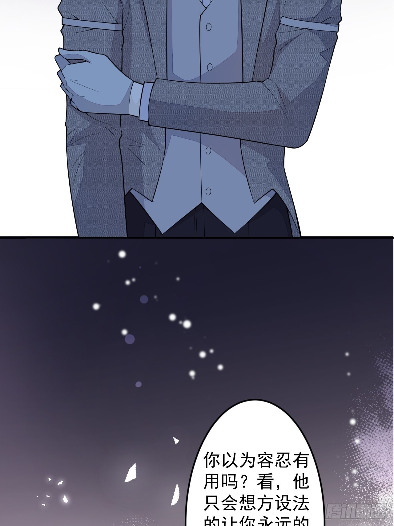 番外四40