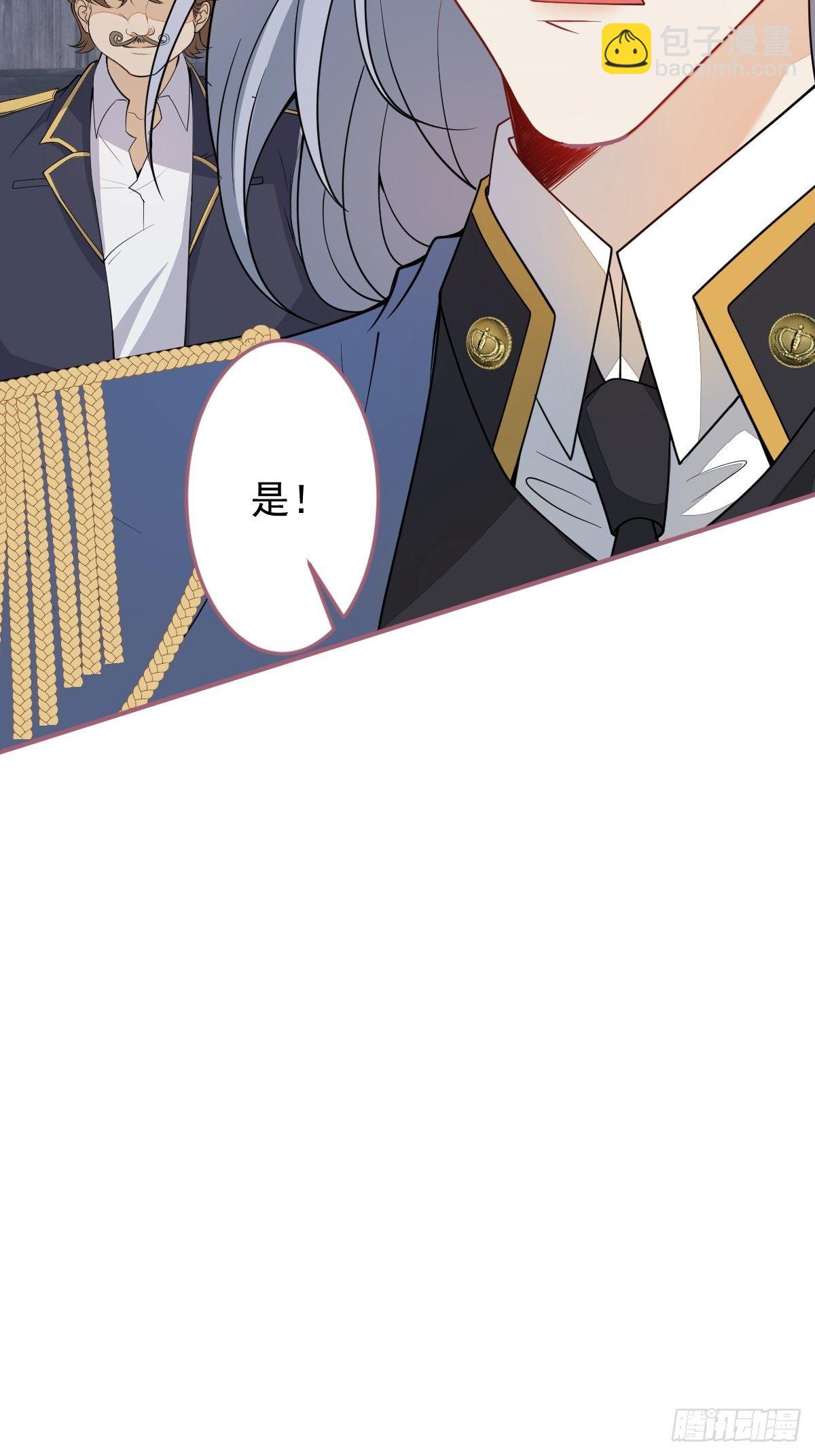 11-小白兔大战大灰狼40