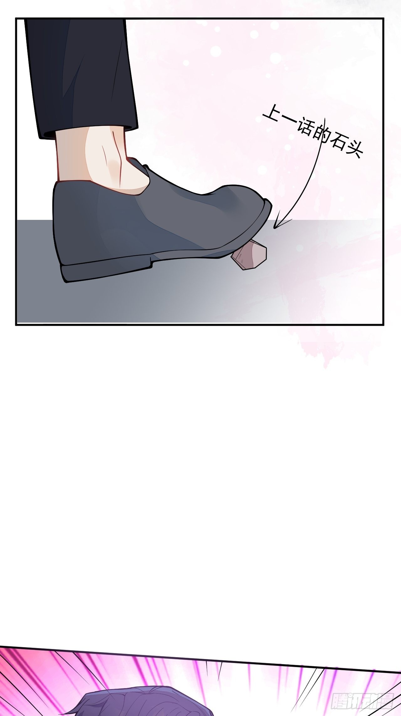 番外二39
