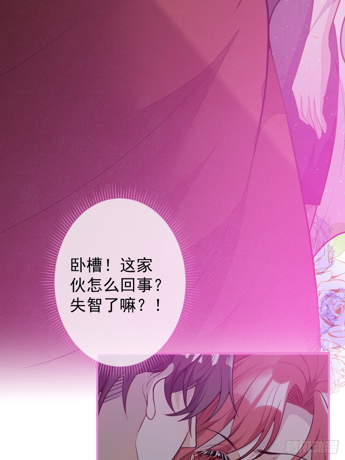 14-情到深处不能自已4