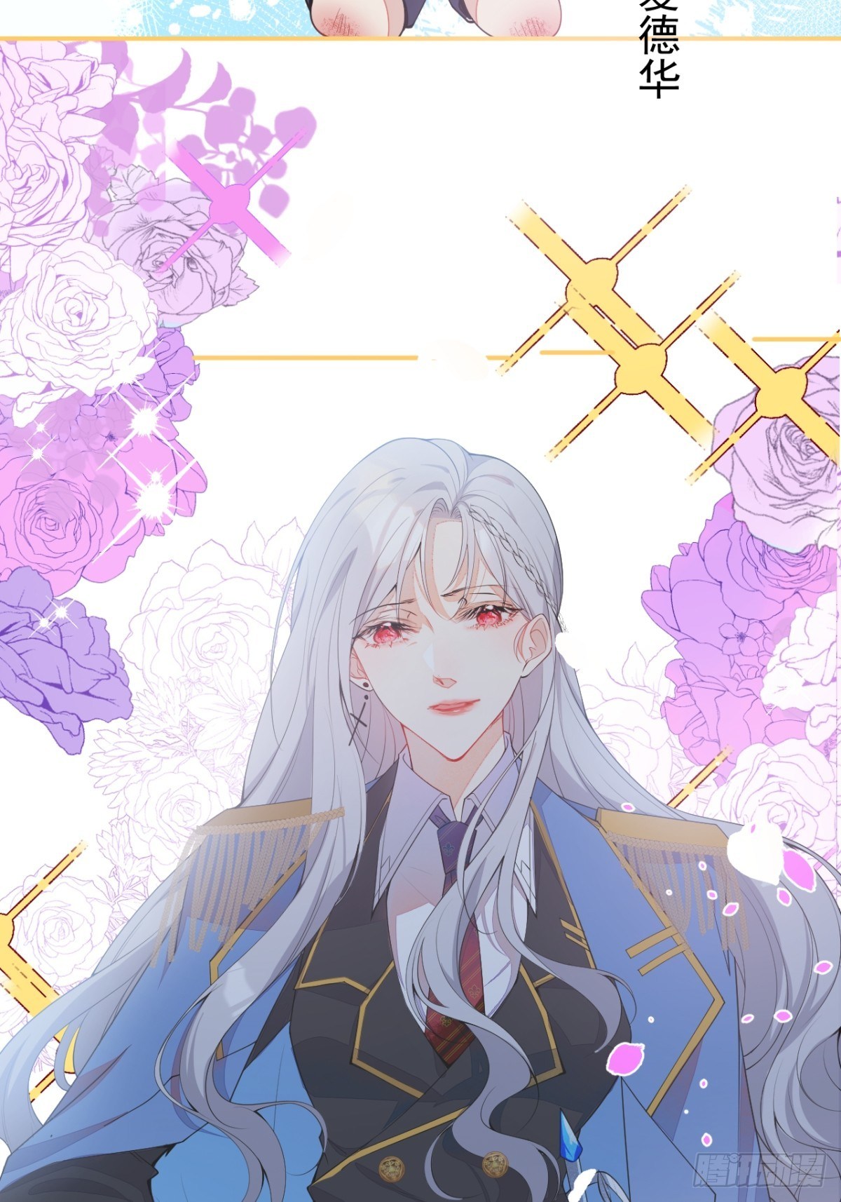 4-要是不长大就好了24
