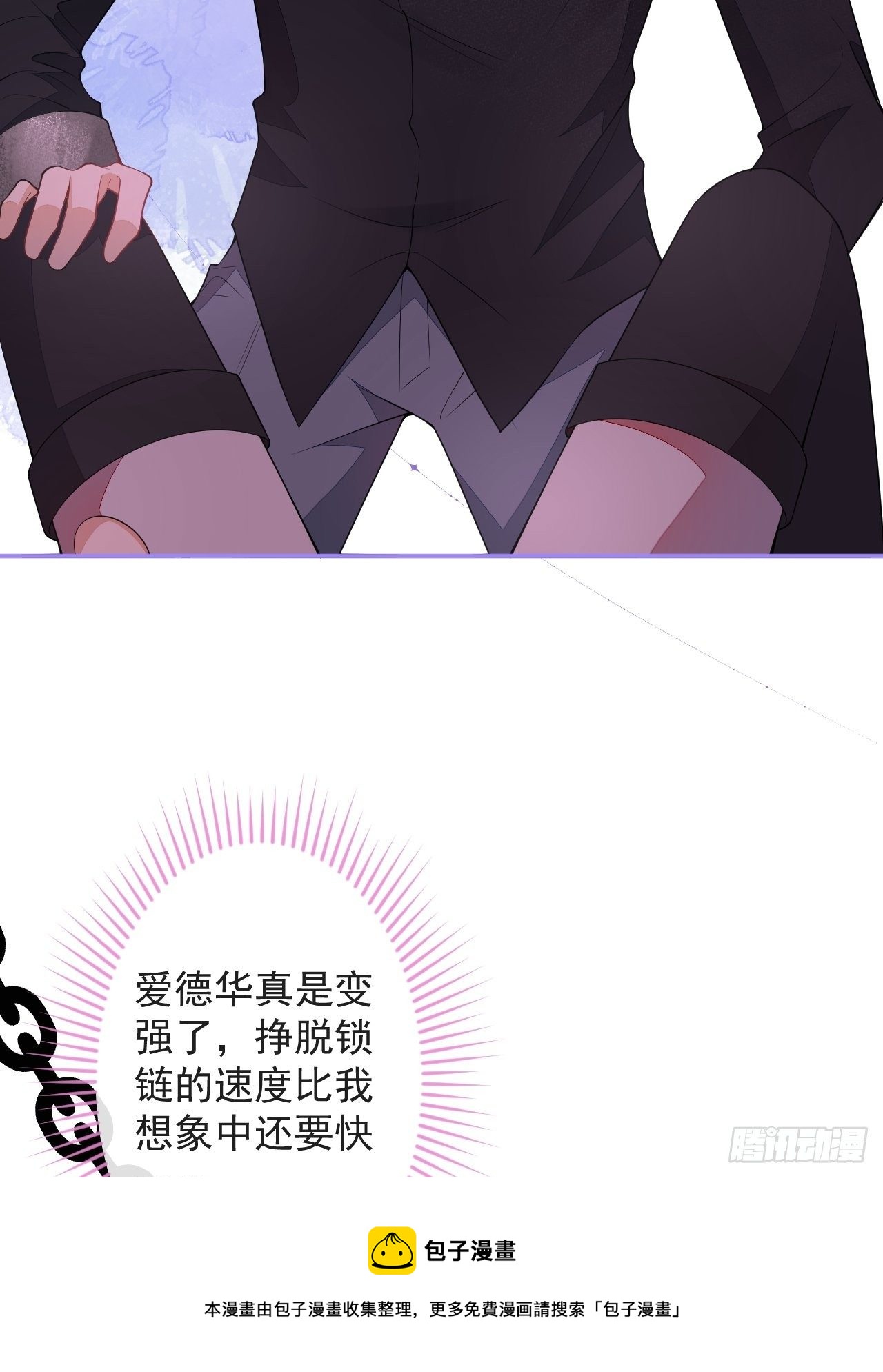 51-老师~4