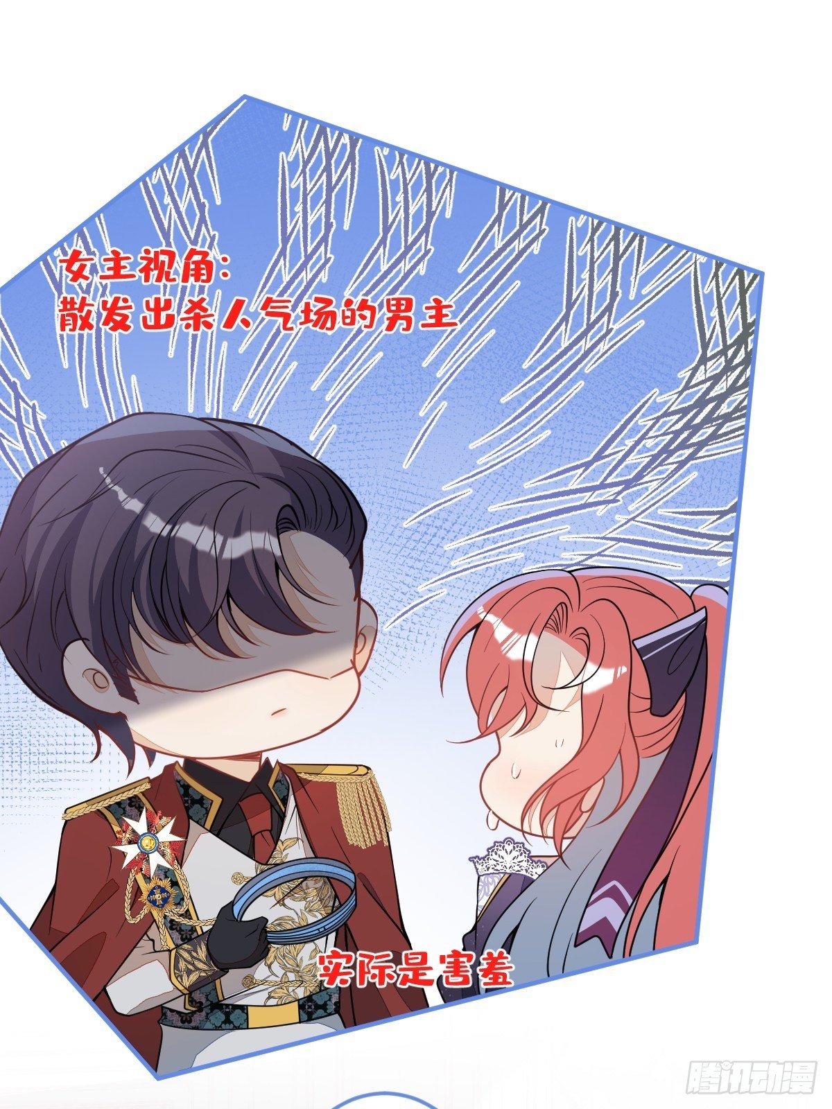 15-女人不许骚！10