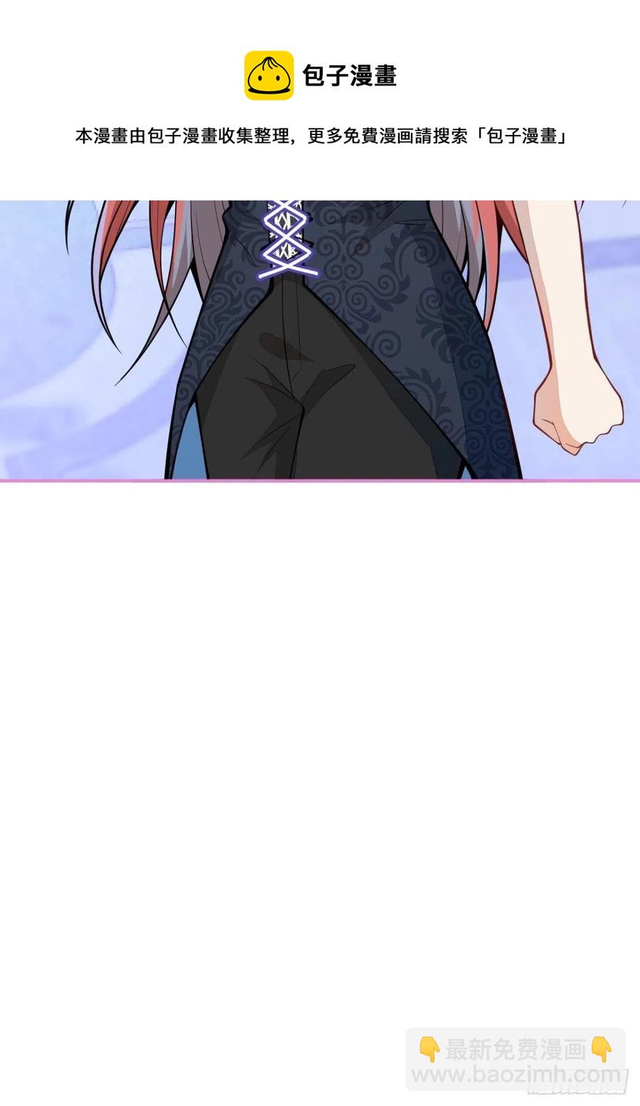 41-希雅大人的狗32