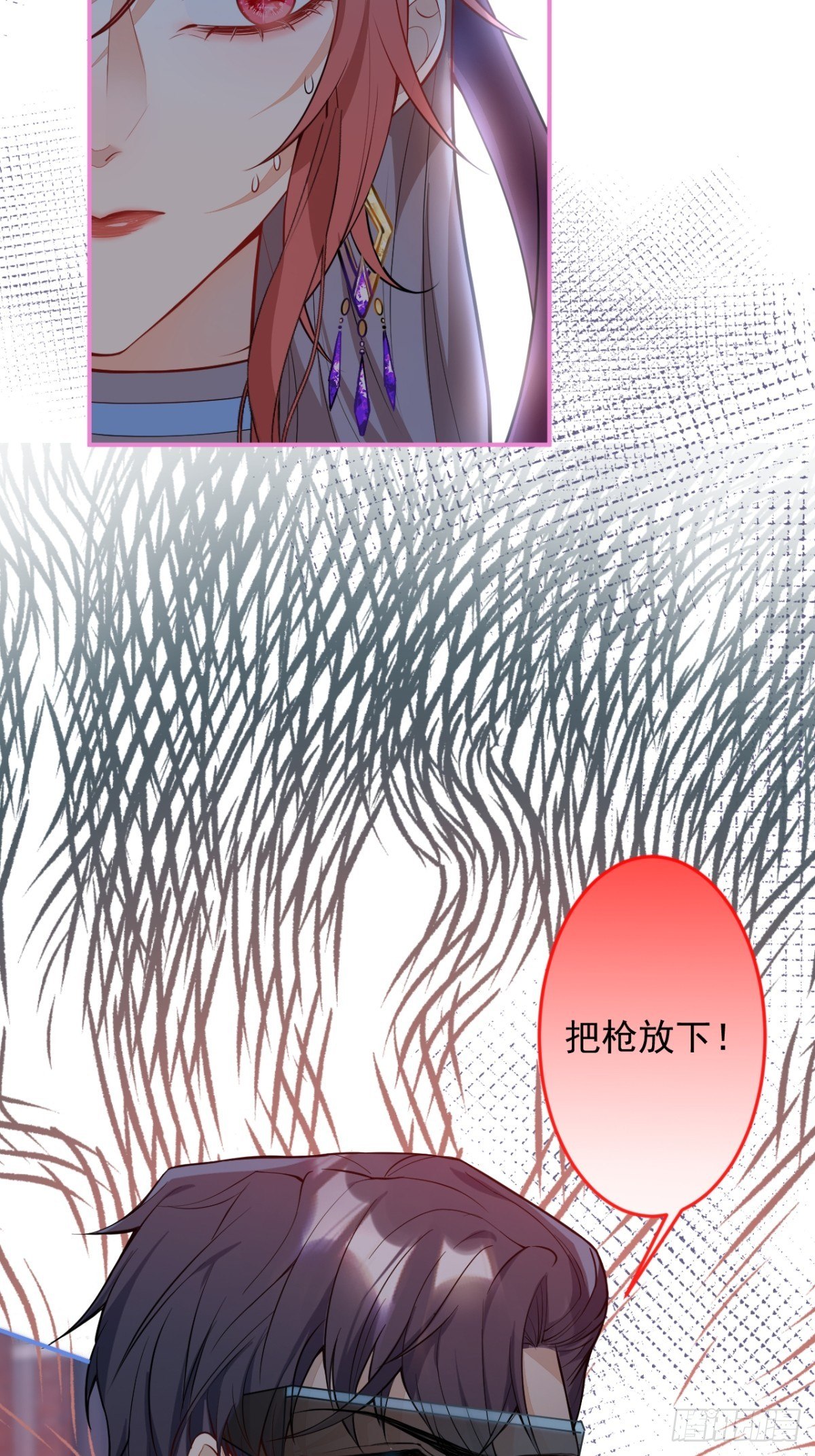 19-第二醋王登场4