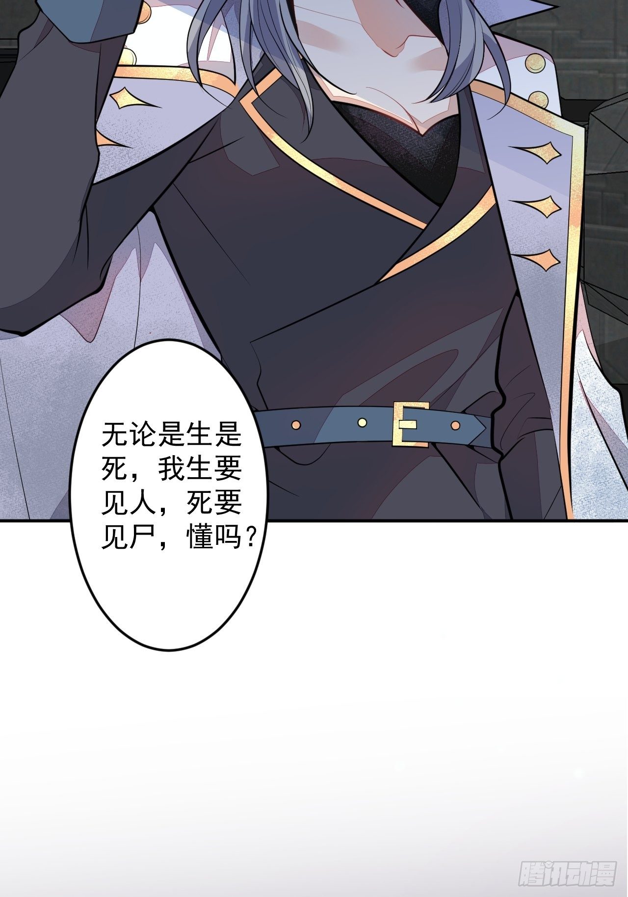 54-拉伊朵10