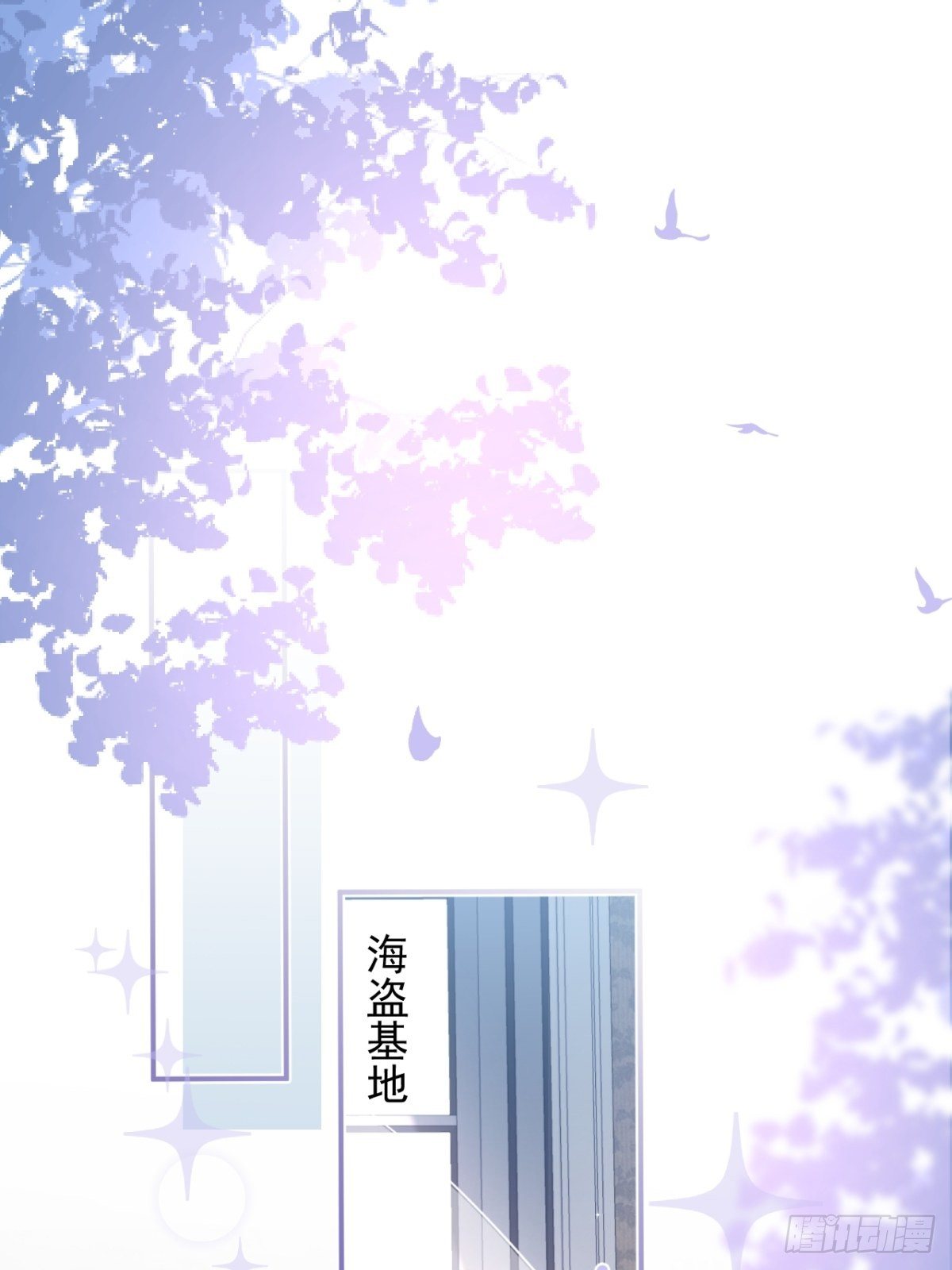 18-算数鬼才！买卖小天才！2